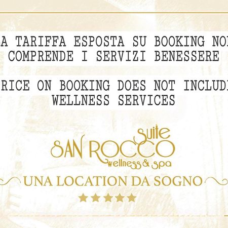 Suite San Rocco Wellness&Spa ルーヴォ・ディ・プーリア エクステリア 写真